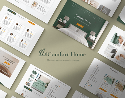 Home textile online store website