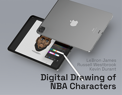 Digital Drawing of NBA Characters