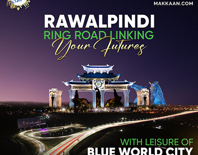 Blue World City Rong Road