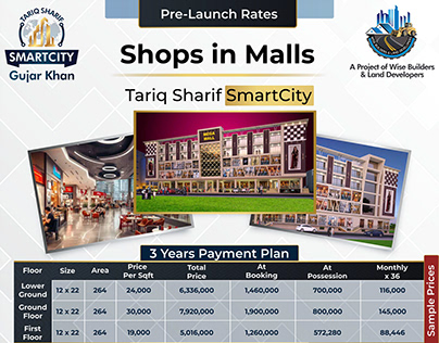 Payment Plans Designs for TariqSharif SmartCity