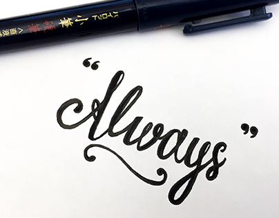 Hand Lettering