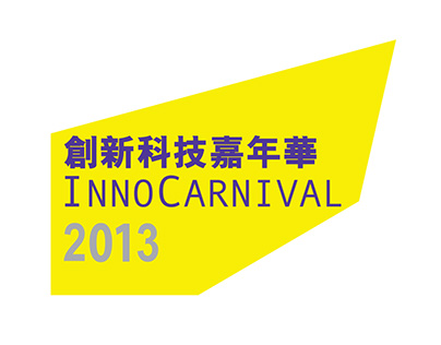 InnoCarnival 2013