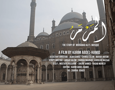 Project thumbnail - Marmar : The Story of Mohammad Ali’s Mosque