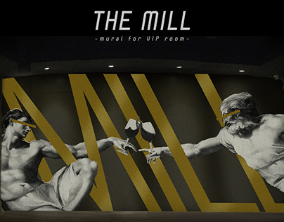 The Mill Fine Dinning VIP Room Mual