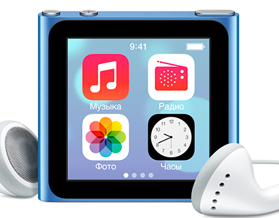 iPod nano 6th generation with iOS 7 Style Interface