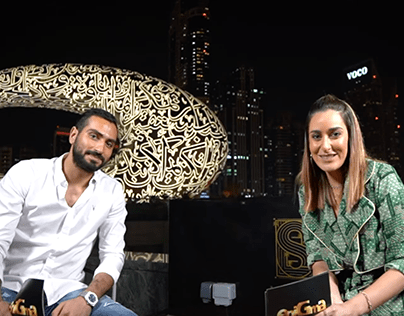 AMINA KHALIL & MOHAMED ELSHARNOUBY WHEN STARS COLLIDE