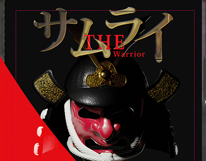 Samurai's Kabuto - The Warrior's Helmet -