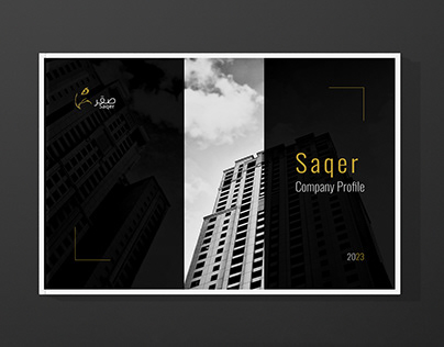 Saqer Company Profile