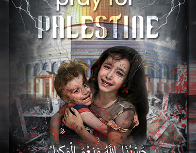 pray for Palestine