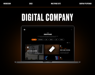 Digital Company | Multipage Site | Web Design