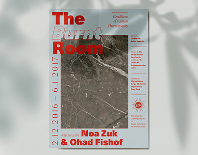 Noa Zuk and Ohad Fishof: The Burnt Room