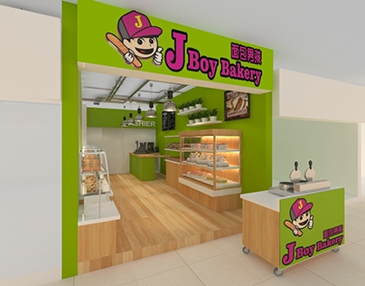 JBoy Bakery | Singapore | 06/2015