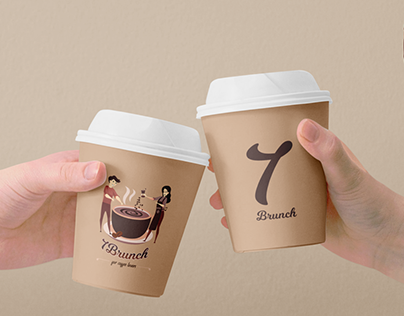 7 BRUNCH COFFEE - LOGO & IDENTITY - DUBAI