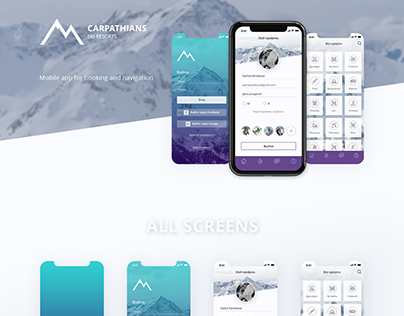 Mobile App Ski Resorts Carpathians