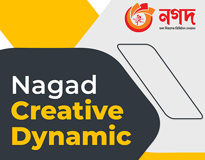 Nagad Creative Dynamic Work 2022-2023