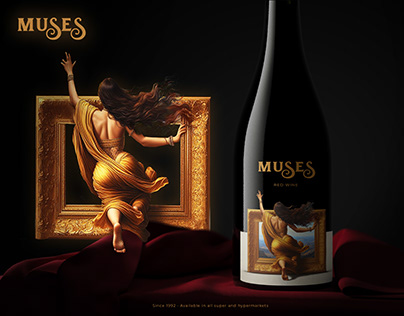 Project thumbnail - MUSES - LABEL DESIGN