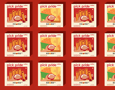 BRAND | pick pride coffee