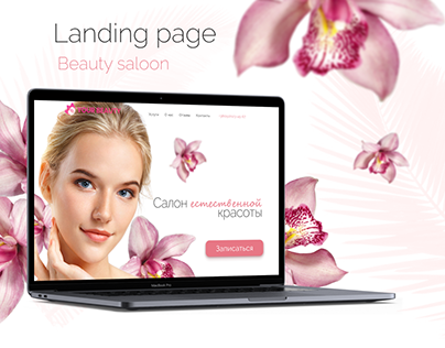 Landing Page - Beauty saloon