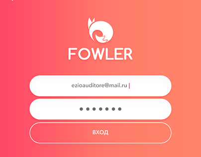 Mobile app Fowler