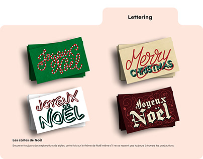 Lettering Christmas cards