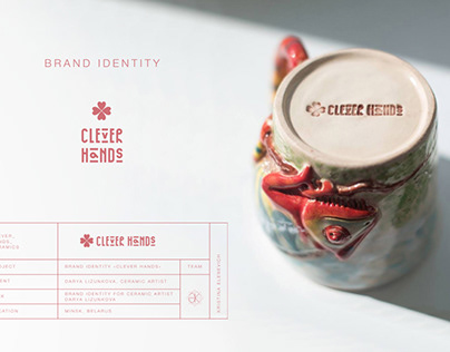 Brand Identity for Ceramic Artist