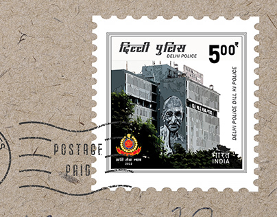 Post Stamp