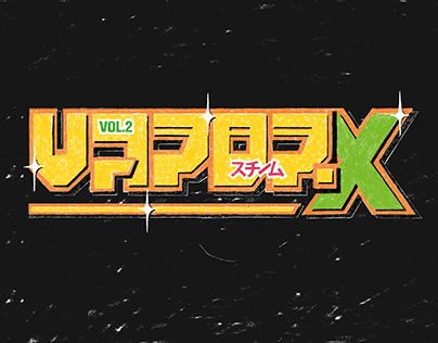 VAPOR X: Vol.2