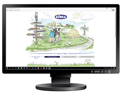 Illustrated site design for 'ZORKA' (2016)