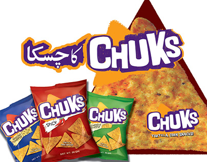 Chucks - Advertisement Design