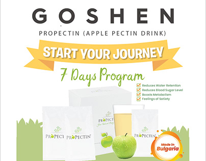 Goshen Pte Ltd