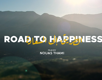 Road to happiness