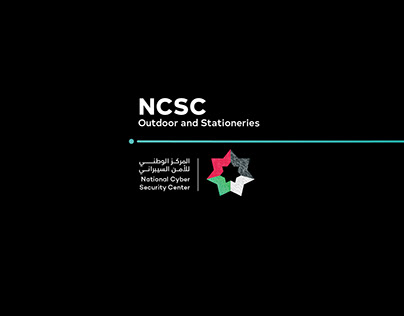 NCSC (Outdoor videos and Stationeries)