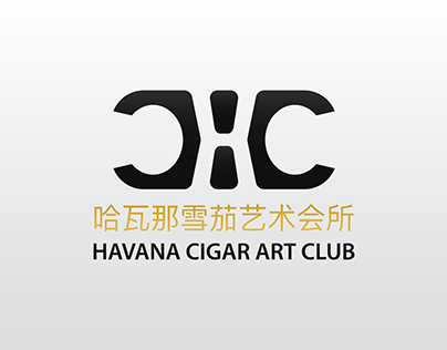 Brand for Havana Cigar Art Club (China)