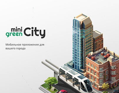 Мобильное приложение mini green City