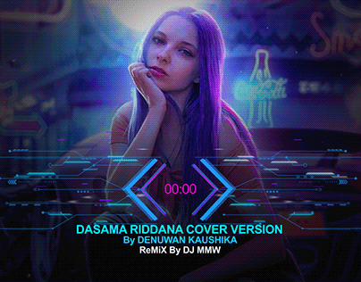 Dasama Riddana Remix By DJ MMW