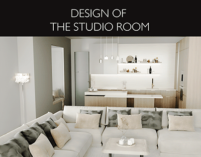 Design of the studio room