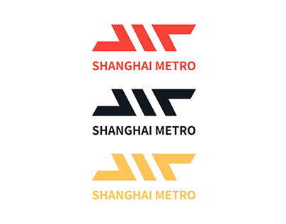 Shanghai Metro Rebranding Project