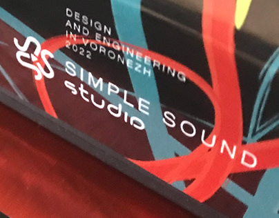 Logo and identity Simple Sound Studio