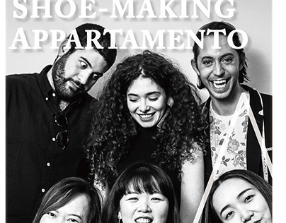 Brochure of " Shoe-Making Appartamento " event