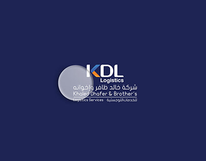 KDL logistics - identity design