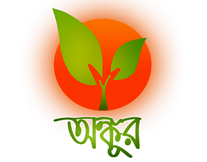 Logo Design Angkur