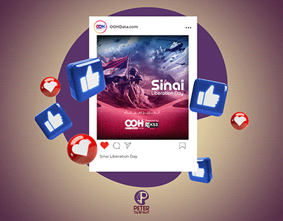 social media posts عيد تحرير سيناء Sinai Liberation Day