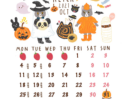 Keica’s October Calendar