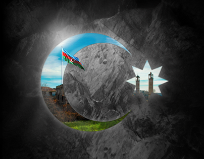 Azerbaijan Independence Day Poster