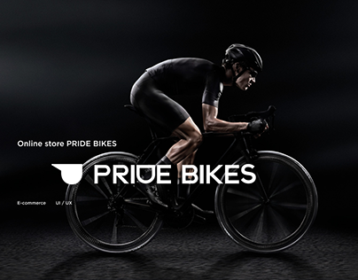 Online store Pride Bikes