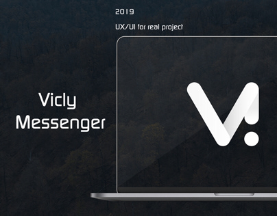 Vicly messenger