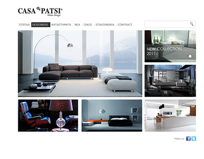 Casa Di Patsi | Website