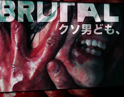Brutal Blu-Ray