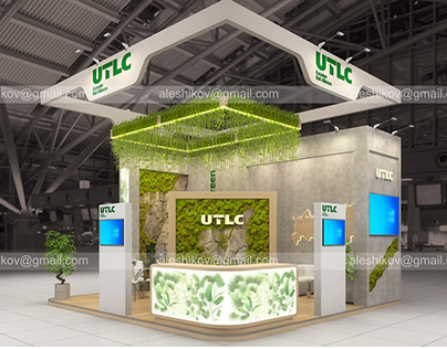 UTLC_Транслогистика-2023