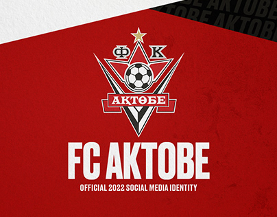 FC Aktobe Identity 2022